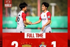 FIFA签下三名来自亚洲的球员