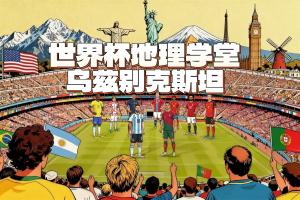 林书豪cba得分锦集