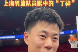 巴西有那些足球杯赛事