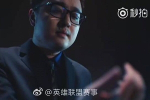 国米vs罗马2017