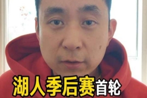 连续大赛进球