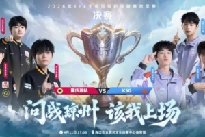 男篮齐麟母亲