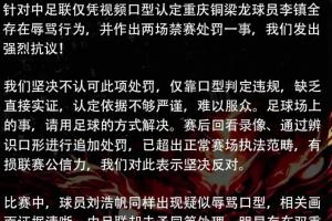 小罗集锦