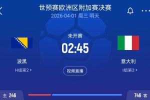 城南fc与首尔fc比赛分析