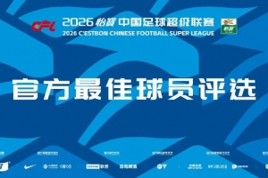 nba湖人格林去哪了