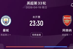 cba历届总决赛回放
