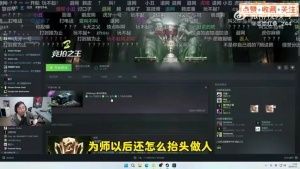 曼联vs贝尔格莱德红星集锦