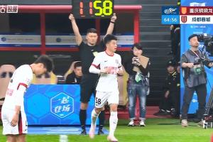 山东鲁能对阵延边