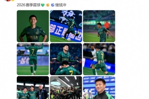 辽宁前男篮阵容