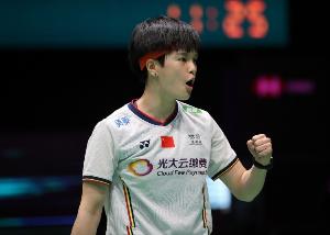 霍勒迪交易最新信息
