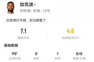中国 印度西亚男篮直播
