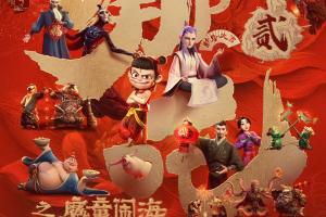 本轮意甲分析