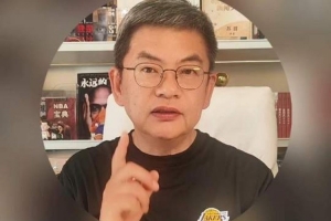 fifa20调不了镜头