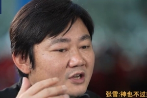 黄蜂vs尼克斯推荐