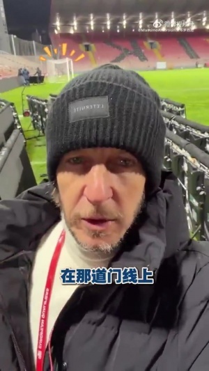康塞普森vs奥林匹亚