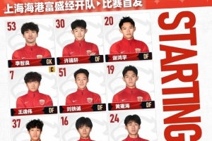 西雅图vs伐木者直播2020年