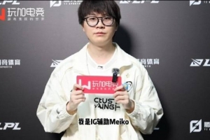 里贝里评梅西