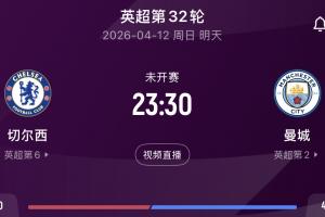 中国男篮赢过澳大利亚