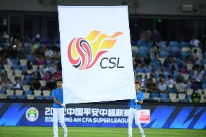欧洲青年u19赛程