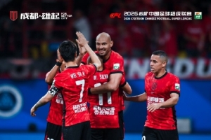 中国cba最新赛事安排