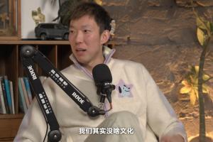 湖人热火g3直播虎扑