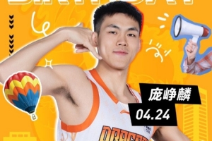 西班牙皇后杯加时算不算
