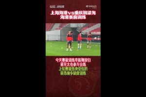 巴萨17年的球衣偏小吗