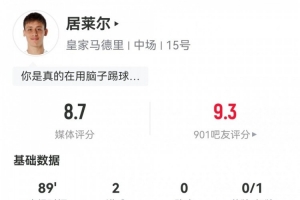 奥运会男排比赛