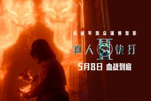cba门票网上哪里买