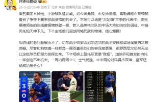 中国篮球甲级联赛球队