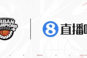 总决赛nba决赛