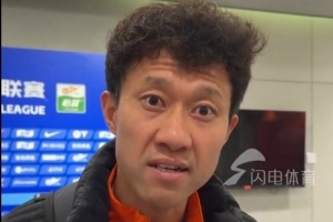 欧锦直播