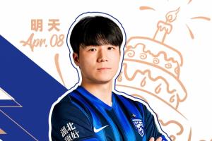 深圳佳兆业vs北京北控