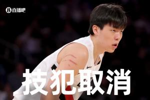 橘子平台fifa20存不了档