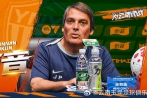 阿森纳瓦伦西亚集锦