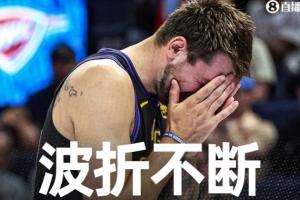 詹姆斯能打到40
