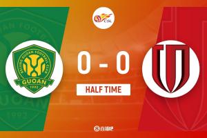 国安四大皆空是哪四大