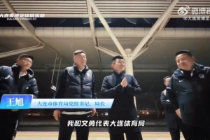 丁彦雨航全场喊mvp