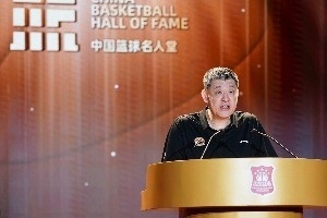 2020足协杯天津天海