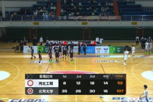 多特几次欧冠冠军