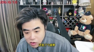 哥德堡vs埃斯基比分
