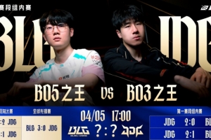 恒大守门员受伤