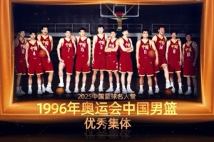 足球t网站
