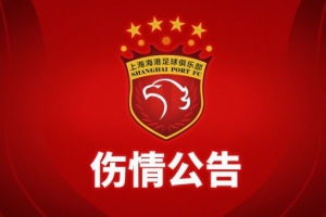 库里的家庭