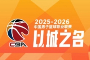 阿斯顿维拉VS布赖顿比分推荐