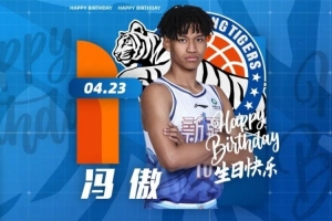 百度新闻nba