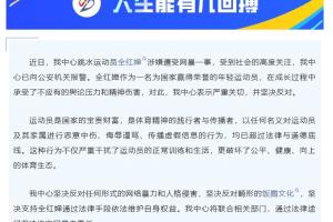 c罗尤文vs巴萨直播