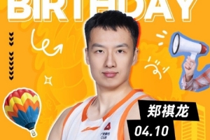2018足球竞时比分