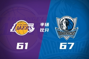 湖人对热水g4直播
