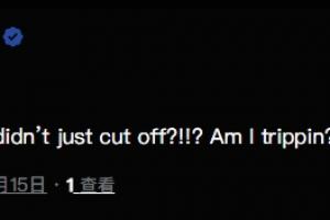 西班牙人vs蓬费拉迪纳的大名单